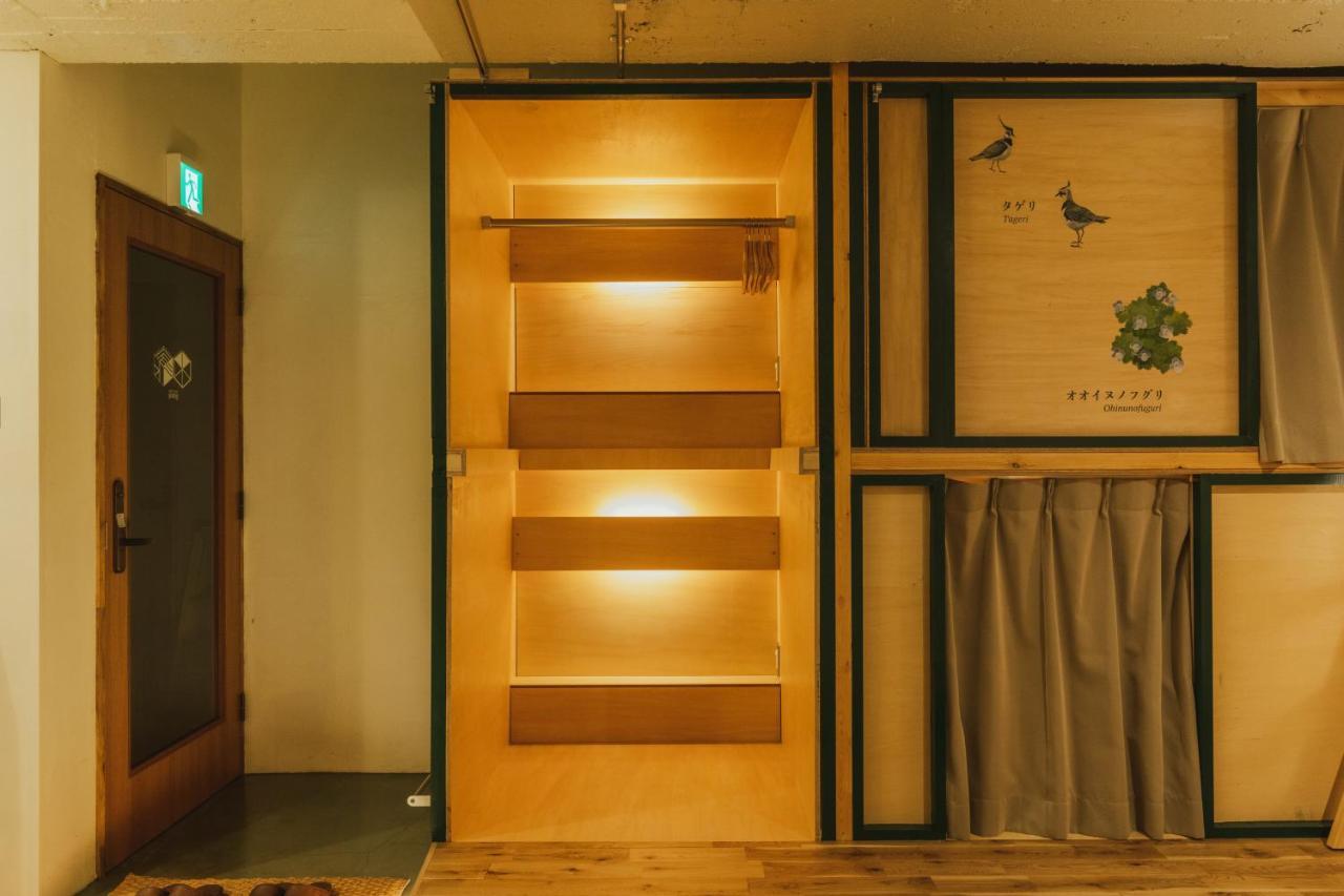 Denchi Tokyo - Guest House Denchi Ngoại thất bức ảnh