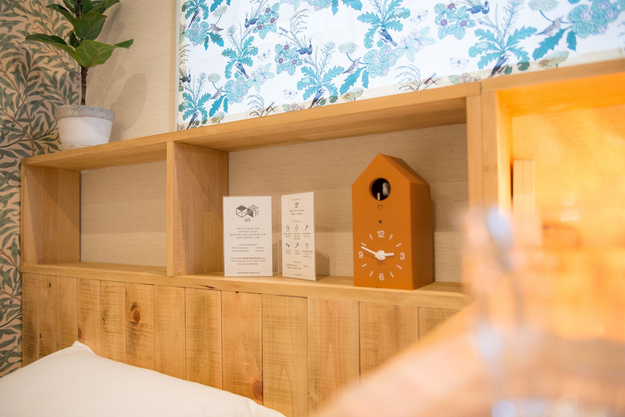 Denchi Tokyo - Guest House Denchi Ngoại thất bức ảnh