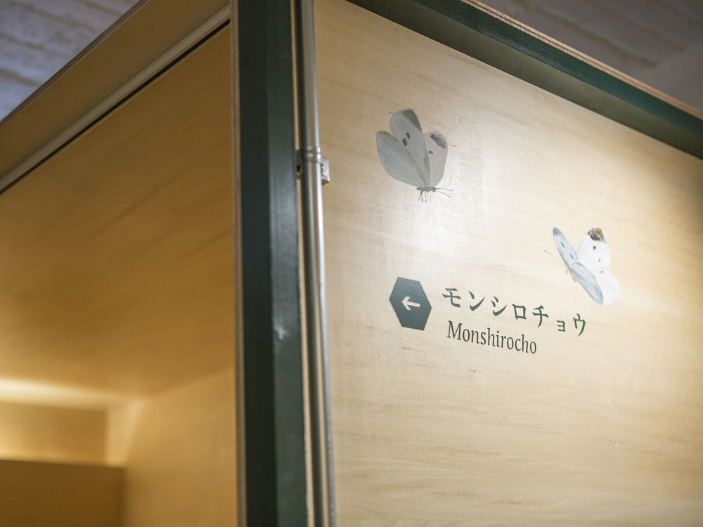 Denchi Tokyo - Guest House Denchi Ngoại thất bức ảnh