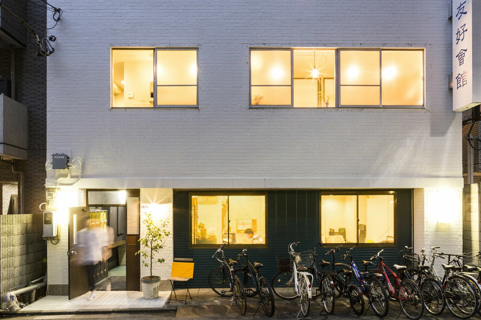 Denchi Tokyo - Guest House Denchi Ngoại thất bức ảnh